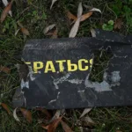 На Львівщині після дронової атаки виявили уламки БпЛА у чотирьох населених пунктах
