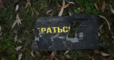 Ворог атакував критичну енергетичну інфраструктуру Львівщини: є постраждалі та зруйновані будинки