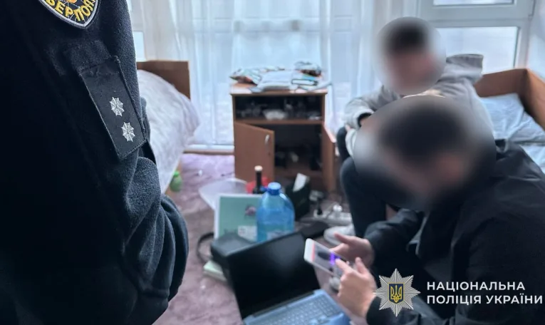 Поліція викрила двох студентів у Львові на шахрайстві