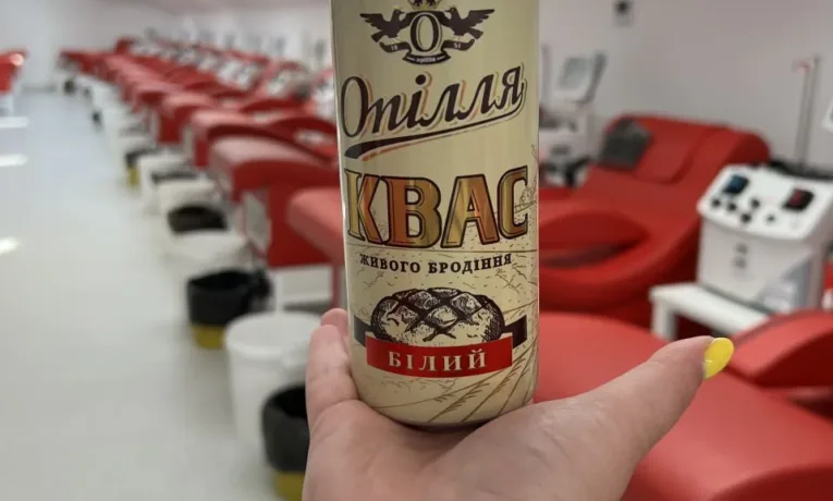 Як зробити добру справу у четвер і отримати корисний бонус