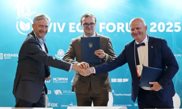 Уряд Данії надасть Львову грант у майже 4 мільйони євро