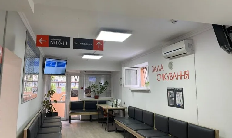 У львівському ЦНАПі померла 64-річна жінка