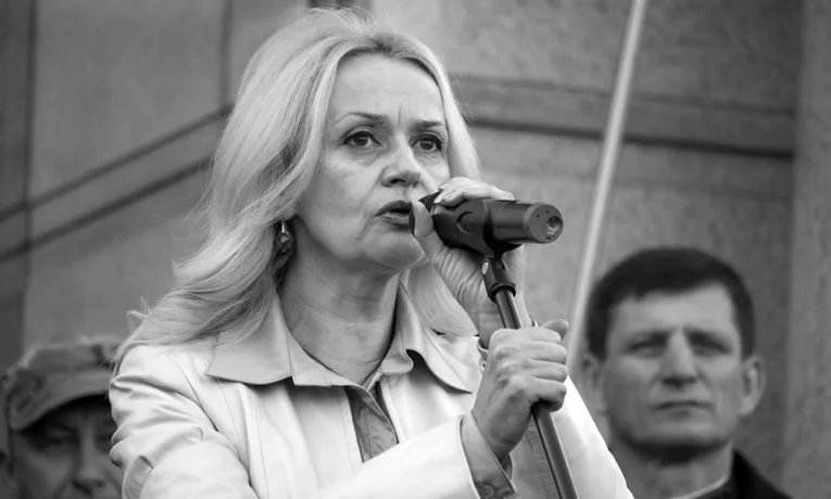 ВР не підтримала звернення про звання Героя України для Ірини Фаріон: як голосували мажоритарники зі Львівщини