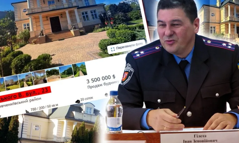 Розкішний маєток у Львові за 3,5 мільйона доларів: родинна історія податківця, елітна нерухомість і запитання до антикорупційних органів