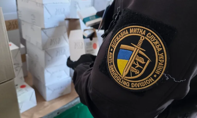 Львівські митники виявили косметику з Південної Африки на майже 2 мільйони гривень