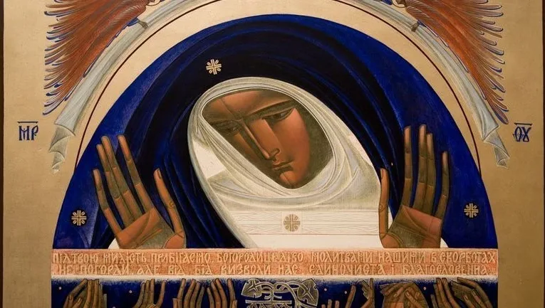 Покрова Пресвятої Богородиці: історія та значення свята