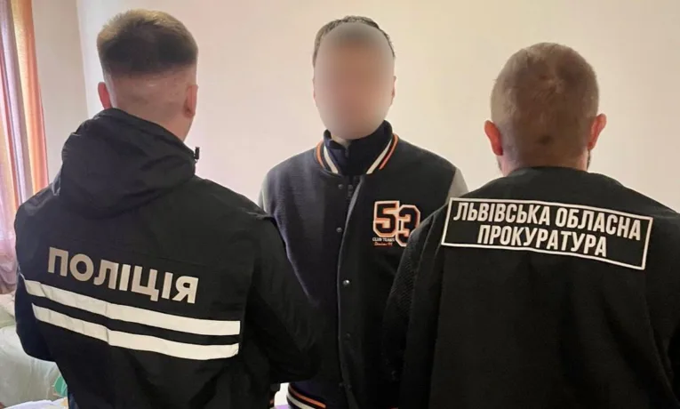 На Львівщині викрили шахраїв, які незаконно заволоділи земельними ділянками