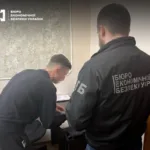 На Львівщині викрили посадовців, які привласнили майже 4 мільйони гривень державних коштів