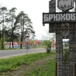 Верховний Суд повернув Львівській громаді понад 2 га землі в Брюховичах