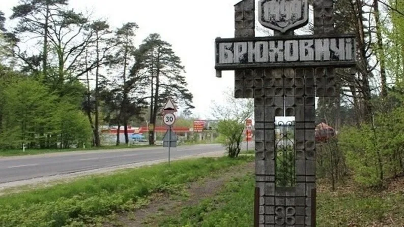 Верховний Суд повернув Львівській громаді понад 2 га землі в Брюховичах