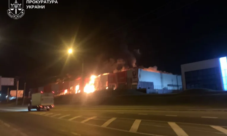 Черговий удар по Львівщині: прокуратура відкрила кримінальне провадження (відео)