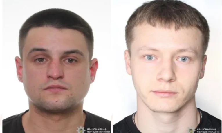 Поліція Львівщини розшукує двох чоловіків, обвинувачених у вимаганні та викраденні людини