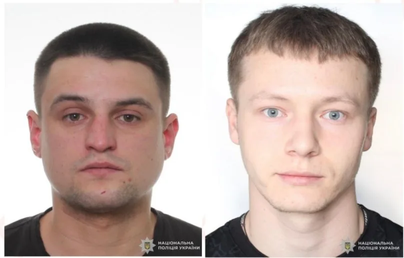 Поліція Львівщини розшукує двох чоловіків, обвинувачених у вимаганні та викраденні людини