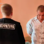Надсилав інтимні фото та відео дитині: суд ув’язнив 45-річного мешканця Львівщини
