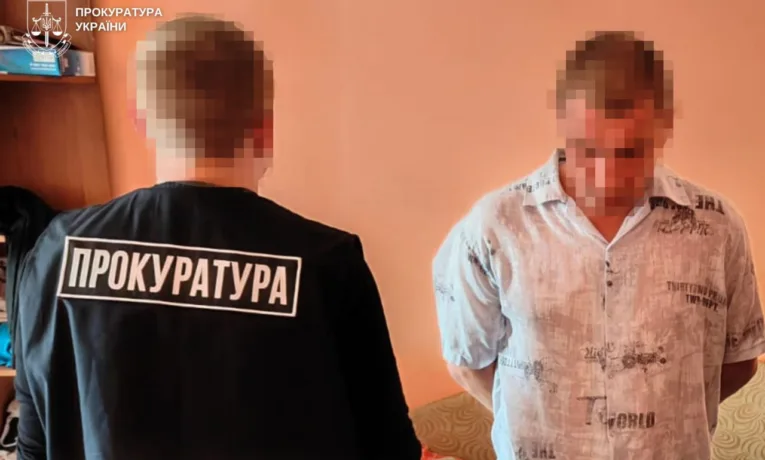 Надсилав інтимні фото та відео дитині: суд ув’язнив 45-річного мешканця Львівщини