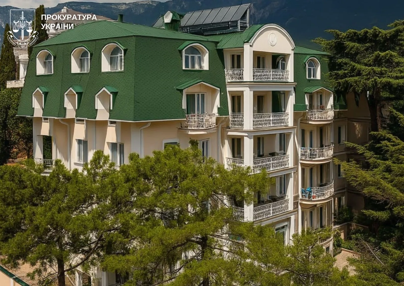 Платив податки рф та фінансував росгвардію у Львові судитимуть співвласника кримського готелю