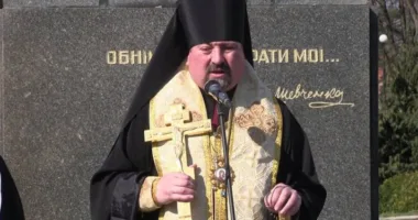 Єпископа ПЦУ Кирила відсторонили від керування єпархією через розслідування львівської СБУ