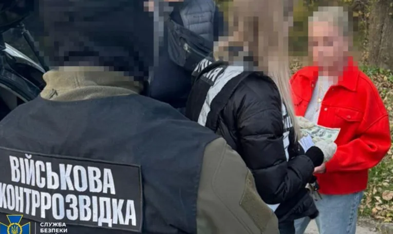 Експосадовицю Львівської обласної психлікарні оштрафували за хабарництво