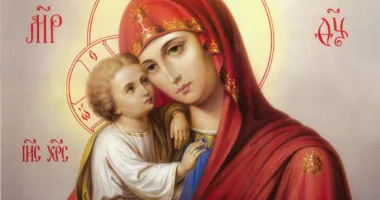 26 грудня в Україні відзначають Собор Пресвятої Богородиці: традиції, заборони та прикмети