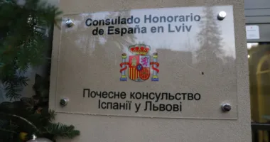 У Львові відкрили почесне консульство Іспанії
