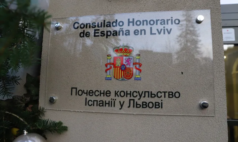У Львові відкрили почесне консульство Іспанії