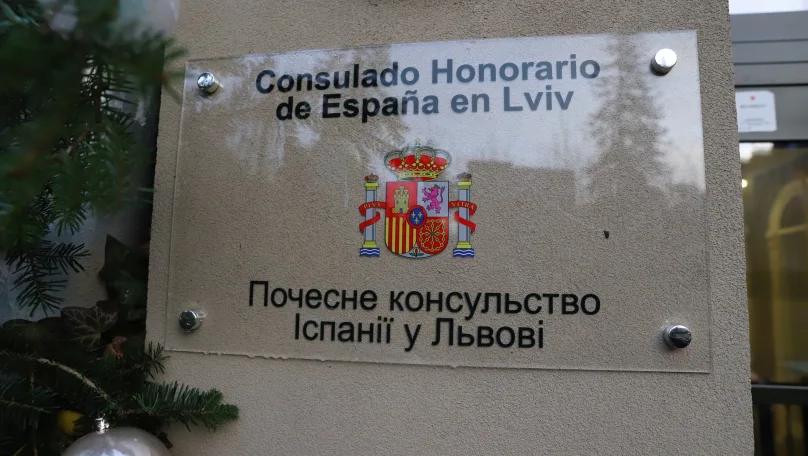 У Львові відкрили почесне консульство Іспанії