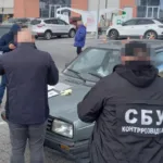 Суд у Львові оштрафував директора благодійного фонду за незаконне переправлення військовозобов’язаного за кордон