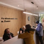 У Львові дві поліклініки отримали апарати фототерапії для лікування псоріазу і дерматозів