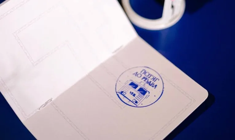 На вокзалі у Львові ставитимуть різдвяний штамп у “Паспорті мандрівника”