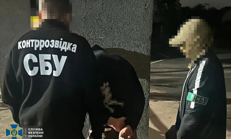 СБУ затримала агента ФСБ, який готував теракт у центрі Львова