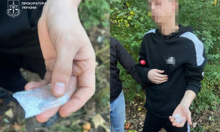 Львів’янина засуджено до шести років ув’язнення за збут психотропів