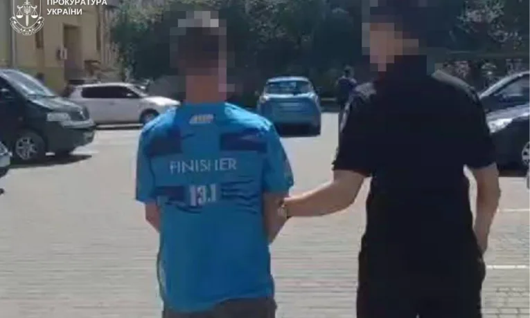 У Львові чоловіка засудили до 7 років ув’язнення за замах на грабіж пенсіонера