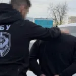 СБУ затримала львів’янина, який переправляв ухилянтів до ЄС через недіючу газову трубу на Закарпатті