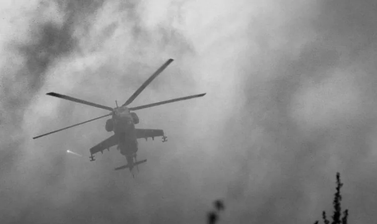 Загинув екіпаж вертольота Мі-24 зі Львівщини під час виконання бойового завдання