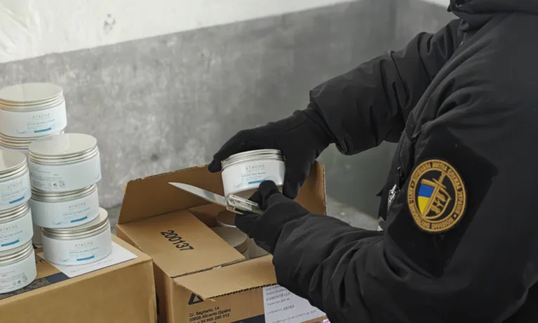 У Шегинях митники виявили контрабанду іспанської доглядової косметики на 1,5 млн грн