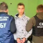 На Львівщині засудили “крота” фсб, який “зливав” інформацію про полігони та об’єкти військово-промислового комплексу