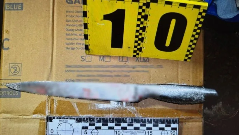 На Сихові жінка зарізала безпритульного