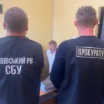 На Львівщині ексдепутата судитимуть за приховання майже 4 млн гривень