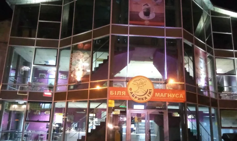 Суд скасував рішення міськради про знесення триповерхового ресторану у центрі Львова