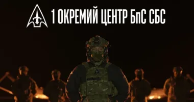«Ворог виснажиться першим»: 1 Окремий Центр БпС СБС представив бачення української інтелектуальної армії нового зразка