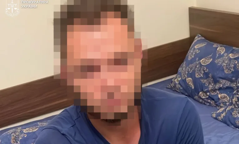 Мешканець Турки виготовляв та поширював дитячу порнографію