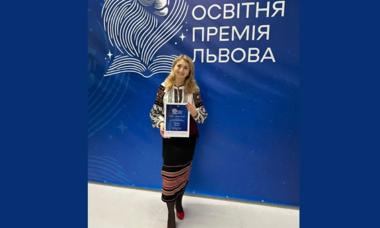Учителька львівського ліцею “Оріяна” віддала 35 тис. грн премії на лікування хлопчика з м’язовою дистрофією
