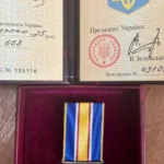 Військового зі Стрийщини посмертно нагородили орденом “За мужність”