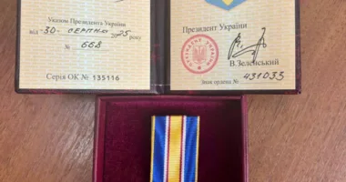 Військового зі Стрийщини посмертно нагородили орденом “За мужність”