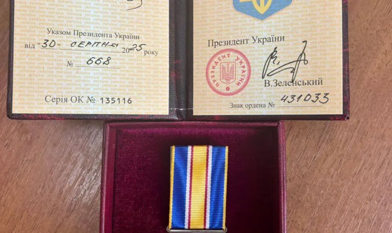 Військового зі Стрийщини посмертно нагородили орденом “За мужність”