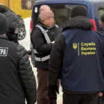 На Стрийщині викрили схему отримання хабарів за вплив на рішення ВЛК та посадовців