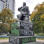 Національна пам’ять та українська ідентичність: після очищення має прийти наповнення