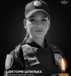 Під час нічного теракту у Львові загинула 23-річна поліцейська Вікторія Шпілька
