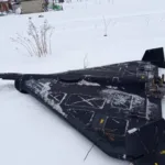 У Стрийському районі виявили ворожий безпілотник