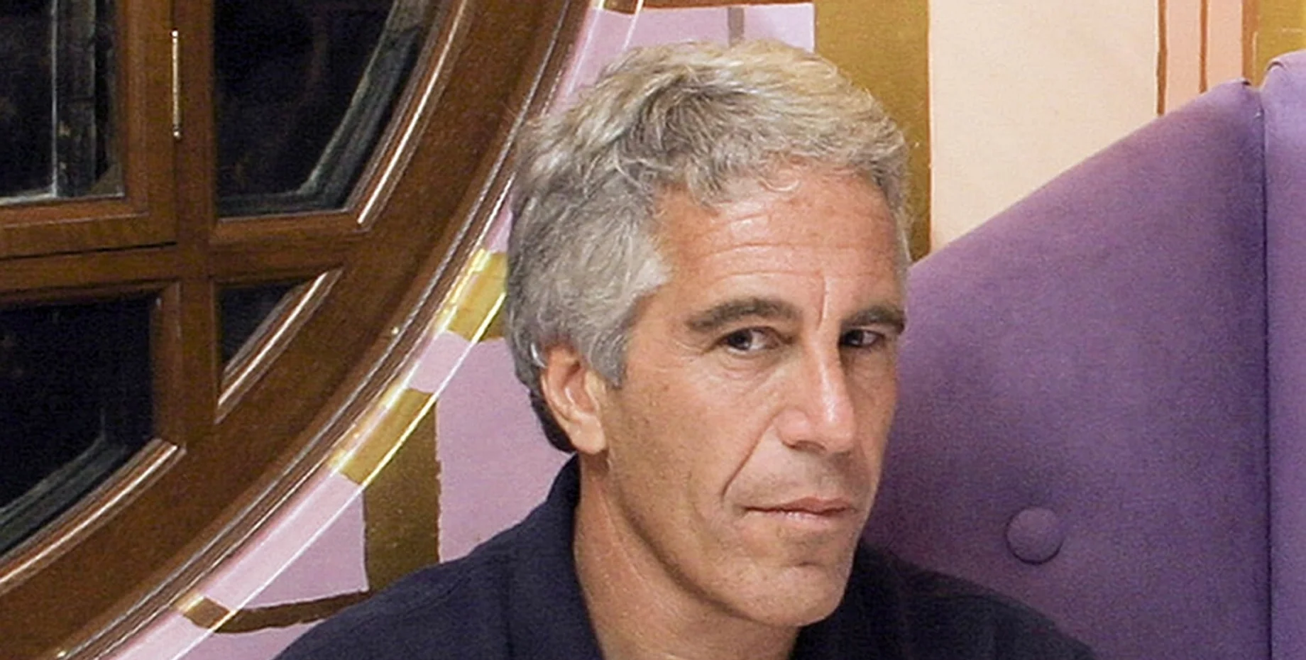 У скандальних файлах Епштейна згадується Львів і купівля нерухомості